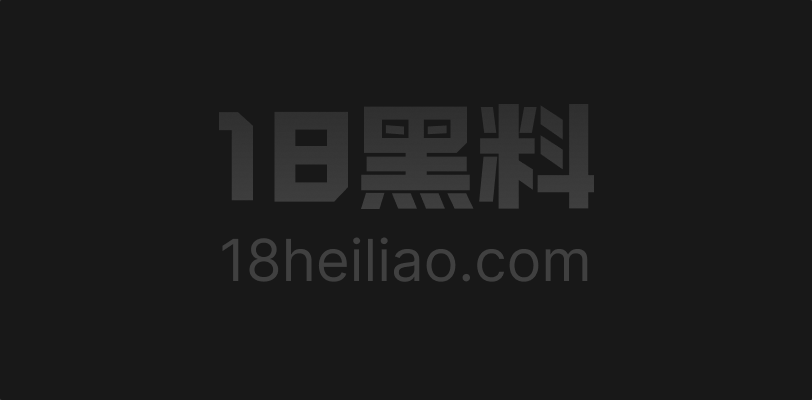 推特足控会员福利 好利来制服帮智障老公射精Vlog 坐脸上后又继续足交玩弄鸡巴 - 图1